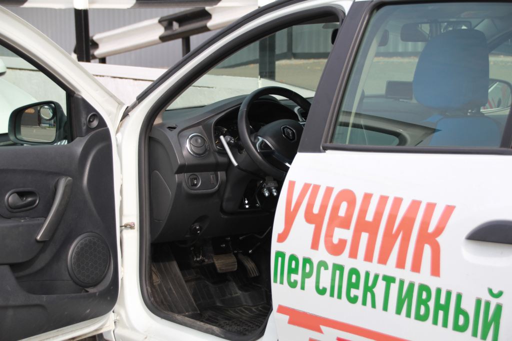 Обучение вождению людей с нарушениями слуха