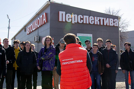 Обучение вождению людей с ОВЗ по слуху и опорно-двигательному аппарату