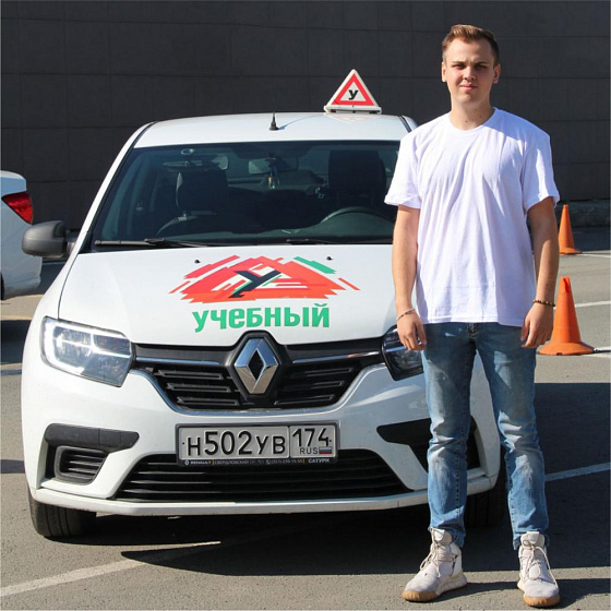 Журавлев Сергей Александрович